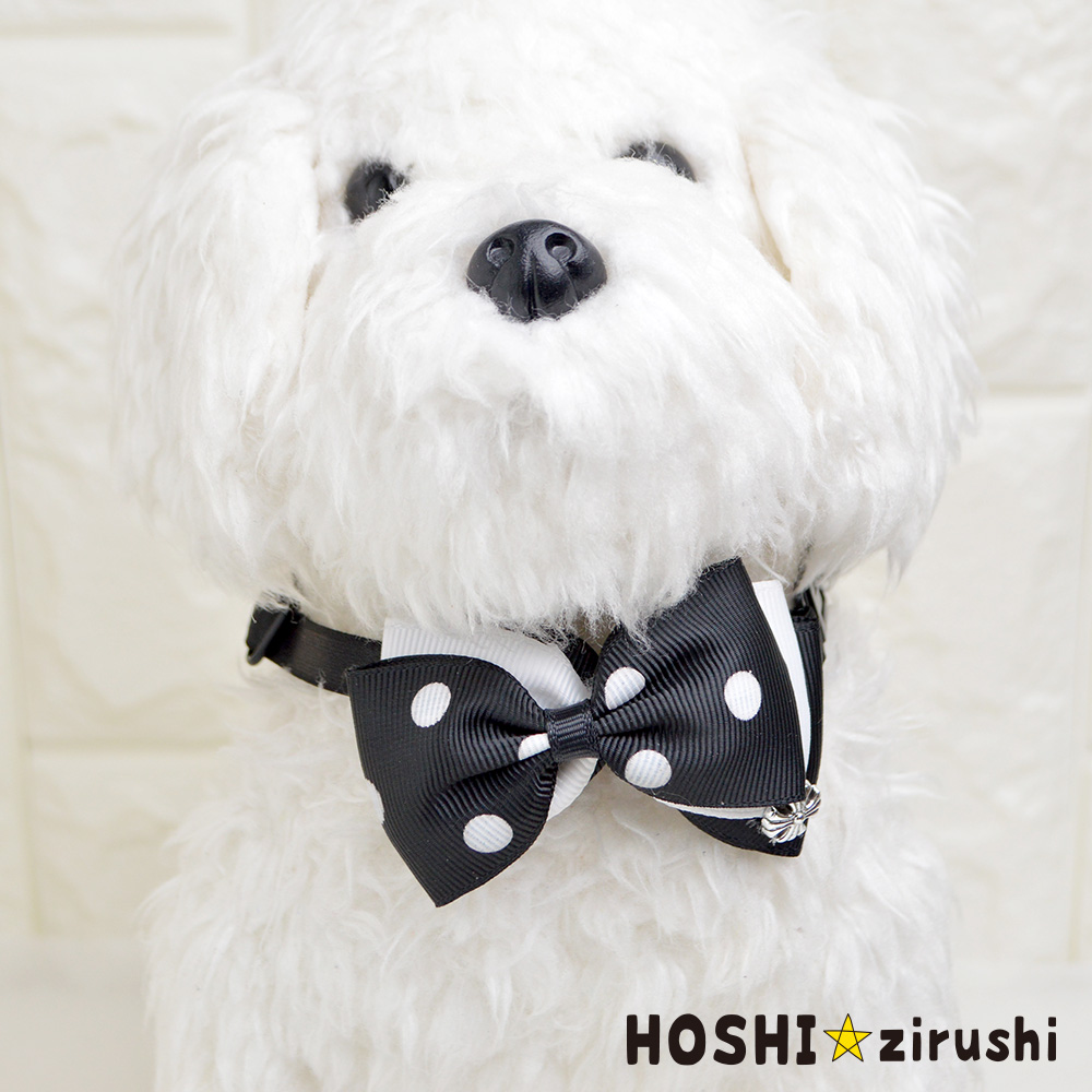 bakutorauトリミングチョーカー クールなモノトーンチョーカー【20個入り】 Pet choker Dog