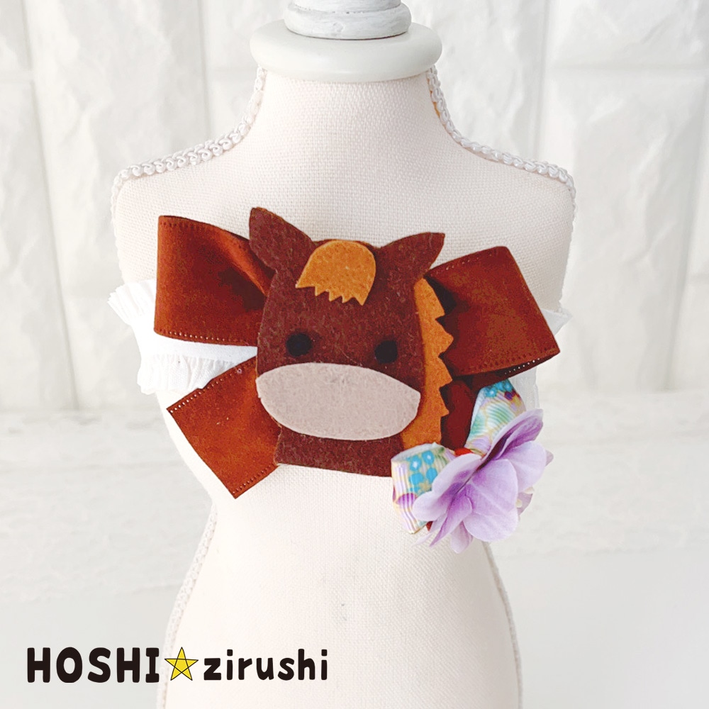 2026年干支チョーカー【20個入り】 Pet choker Dog collar Pet