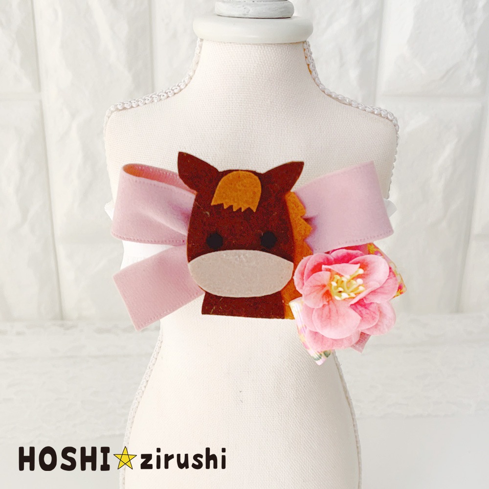 姫香ページ トリミングチョーカー バレンタイン、 バレンタイン | 犬猫チョーカーの専門店 ねこすきや | 犬猫用の可愛い