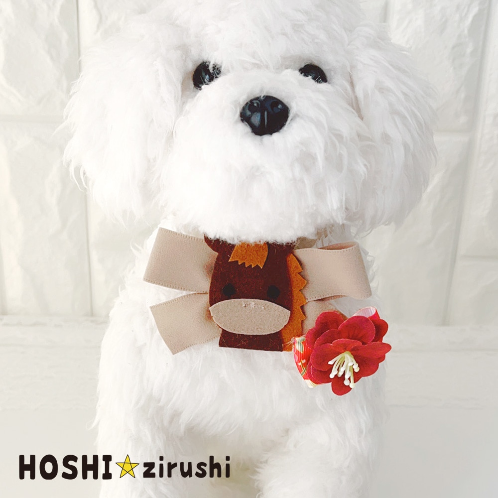 2026年干支チョーカー【20個入り】 Pet choker Dog collar Pet