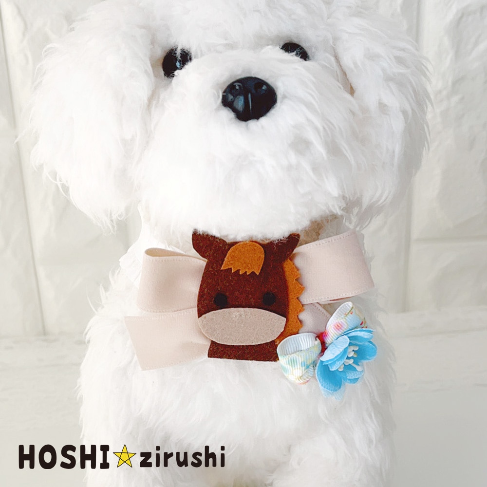 2026年干支チョーカー【20個入り】 Pet choker Dog collar Pet