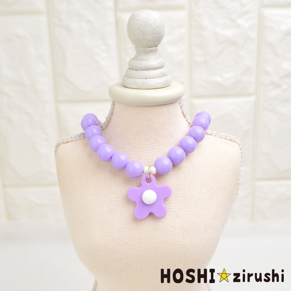 お花付ビーズネックレス【20個入り】