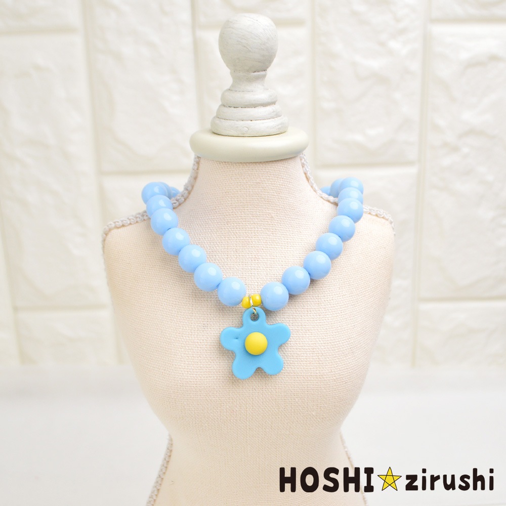 お花付ビーズネックレス【20個入り】