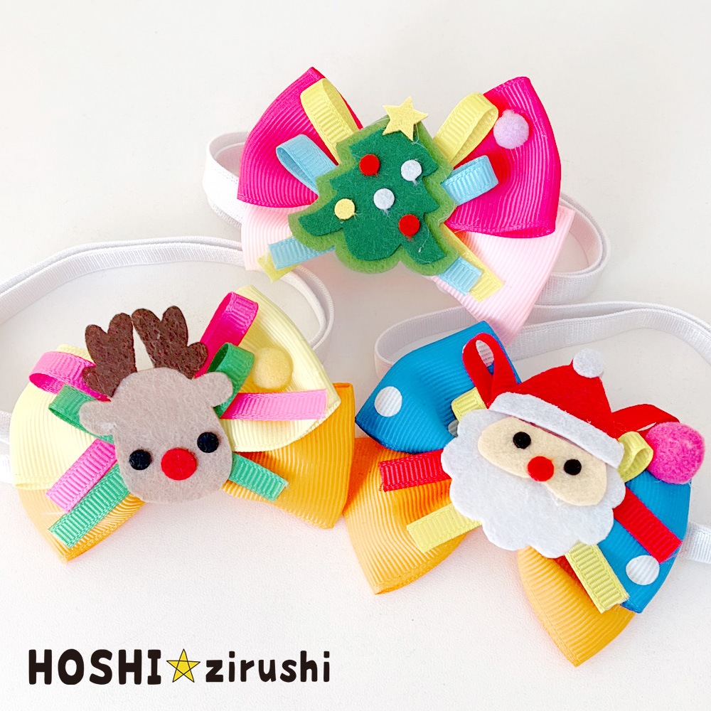 クリスマスわくわくチョーカー(調整ゴムタイプ)【20個入り】 Pet