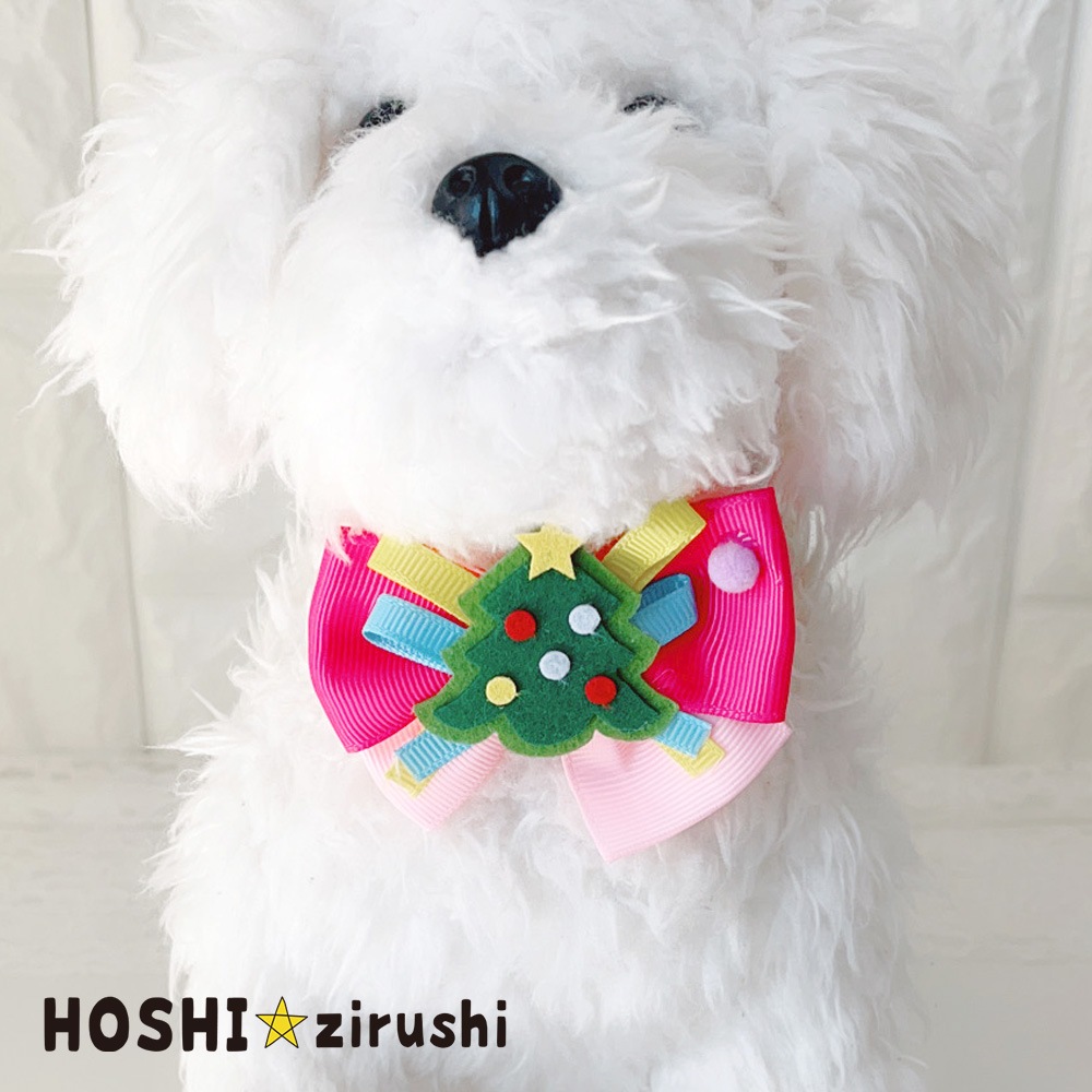 クリスマスわくわくチョーカー(調整ゴムタイプ)【20個入り】 Pet