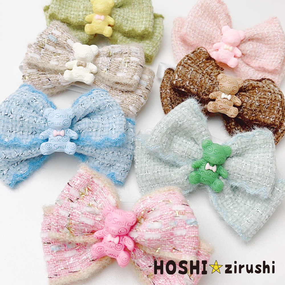 くまさんツイードチョーカー【20個入り】 Pet choker Dog collar Pet