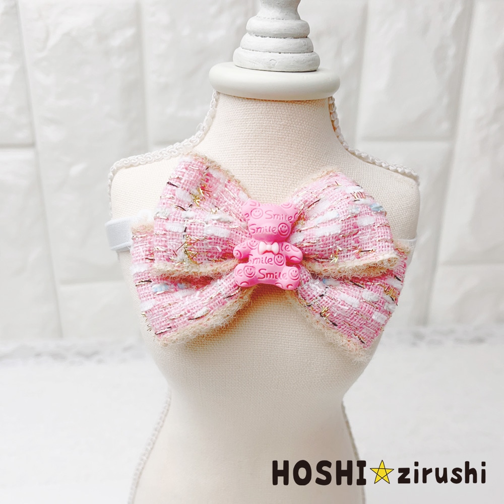 くまさんツイードチョーカー【20個入り】 Pet choker Dog collar Pet