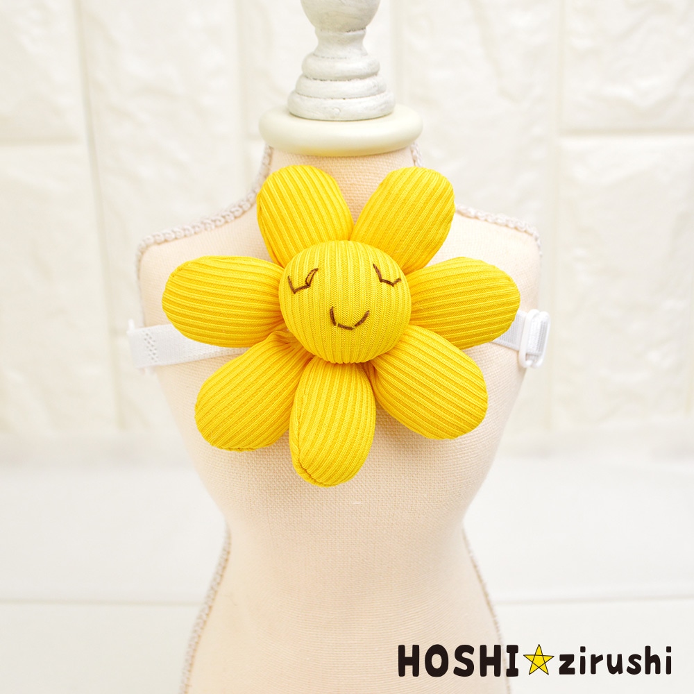 HARU☆トリミングチョーカー HARU様専用☆トリミングチョーカー 犬服・アクセサリー