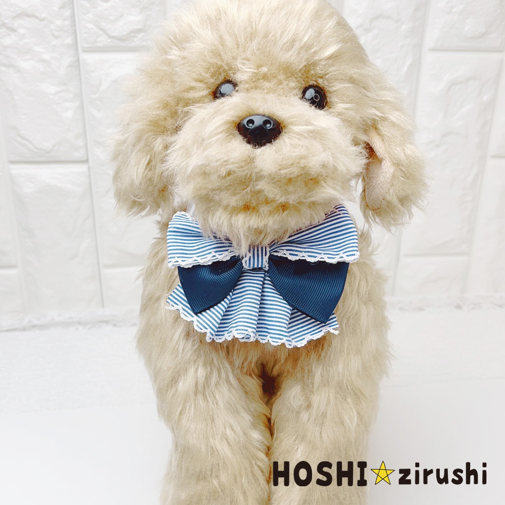 ブルーストライプフリルチョーカー【20個入り】 Pet choker Dog collar Pet ribbon Pet accessories