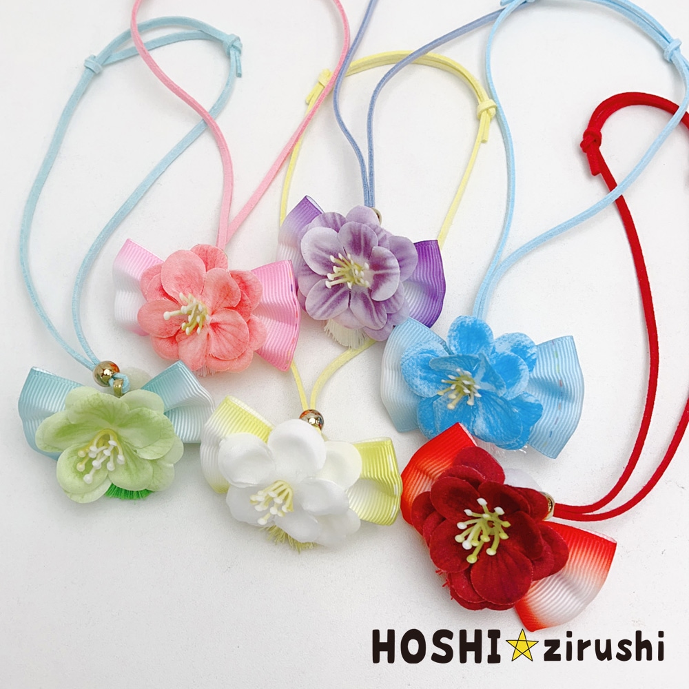 姫香ページ トリミングチョーカー お正月オーダー フリンジ付お正月ペンダント【20個入り】 Pet choker Dog collar Pet