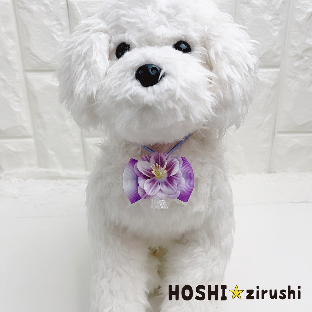 フリンジ付お正月ペンダント【20個入り】 Pet choker Dog collar Pet