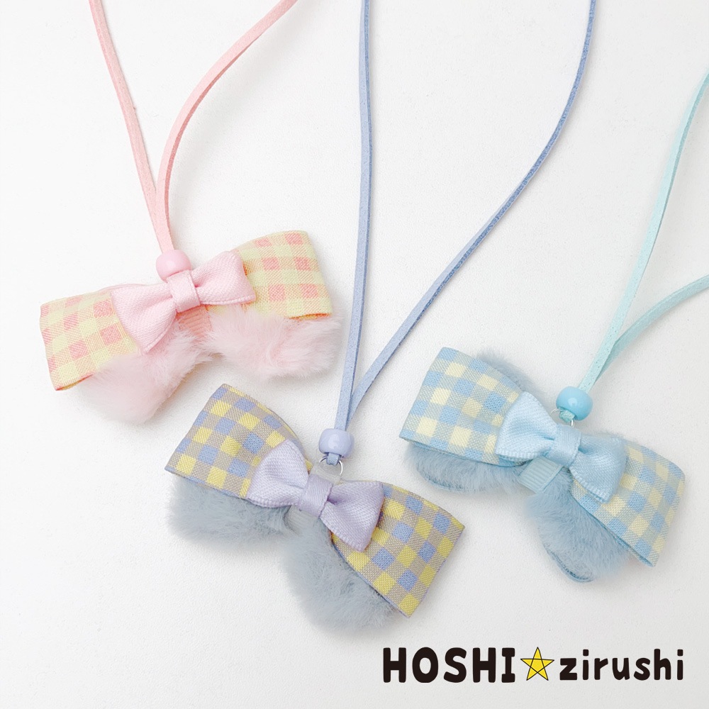 チェックリボンとふわふわリボンのペンダント【20個入り】 Pet choker Dog collar Pet ribbon Pet accessories pendant