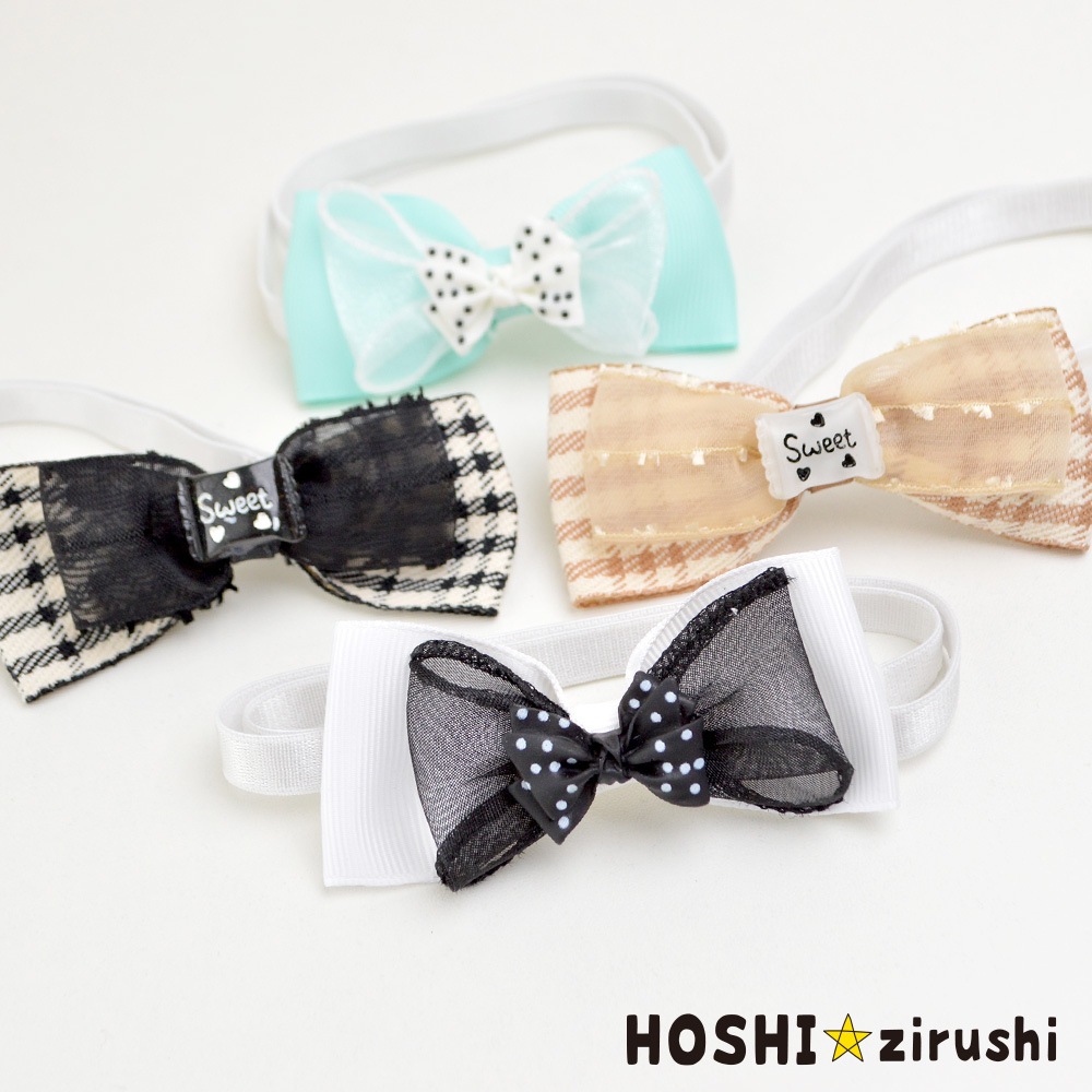 Sweetチョーカー（タイプ2）【20個入り】 Pet choker Dog collar Pet ribbon Pet accessories