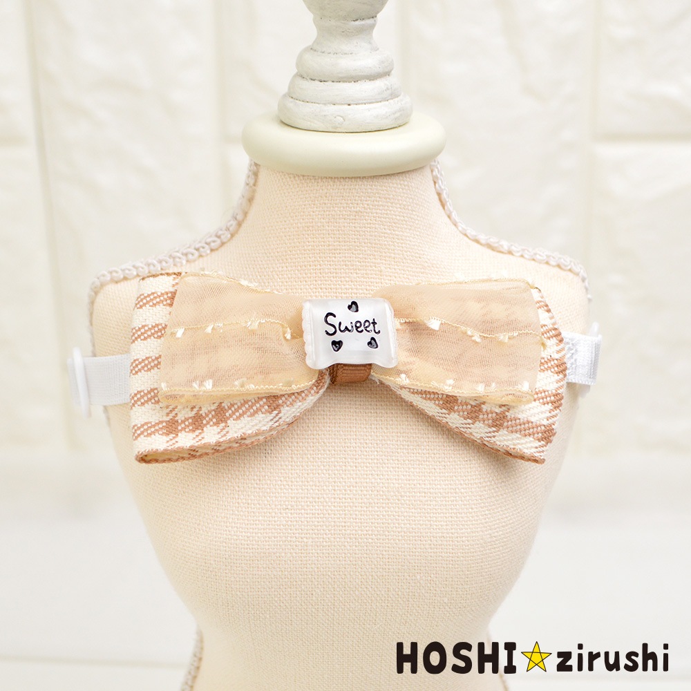 Sweetチョーカー（タイプ2）【20個入り】 Pet choker Dog collar Pet ribbon Pet accessories
