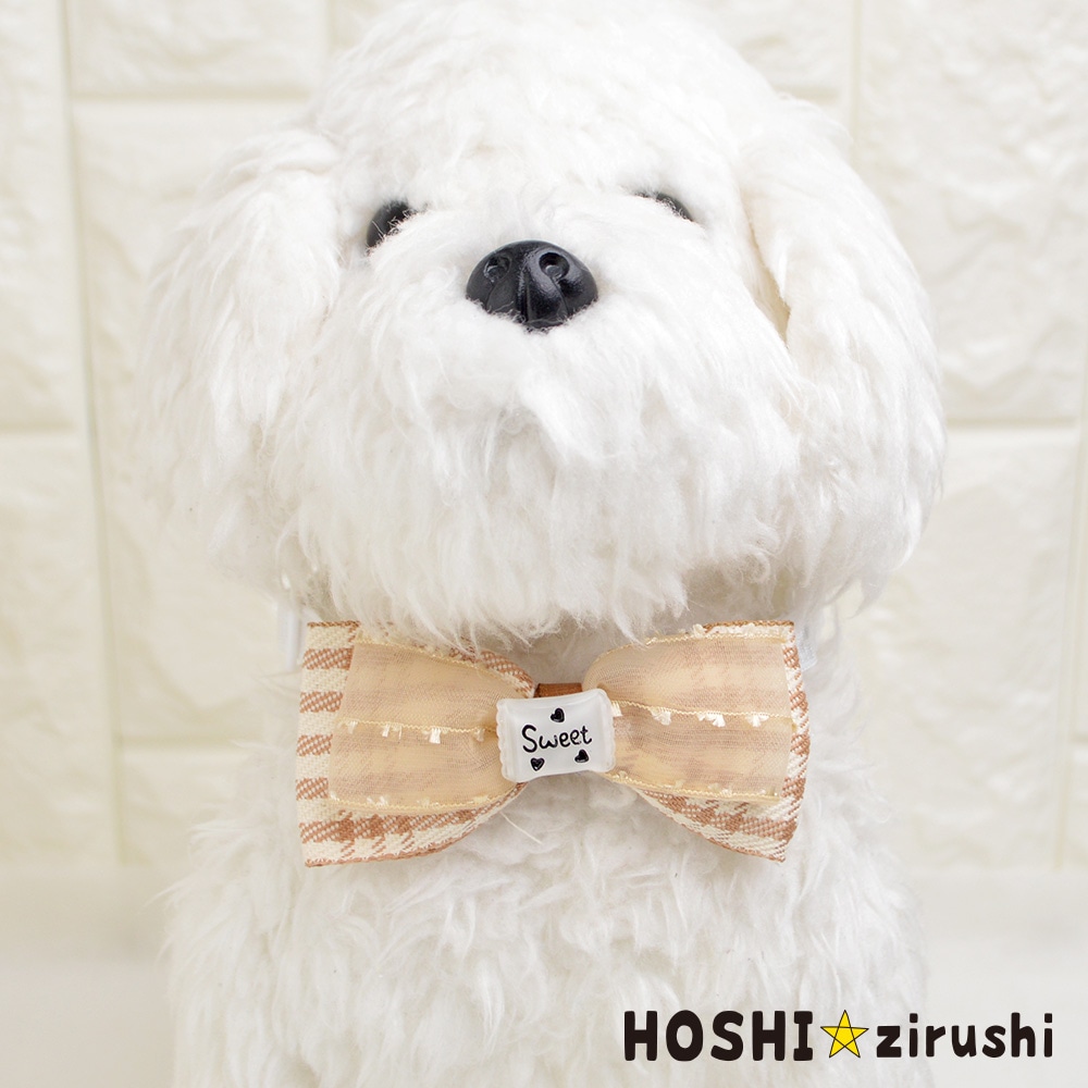 Sweetチョーカー（タイプ2）【20個入り】 Pet choker Dog collar Pet ribbon Pet accessories