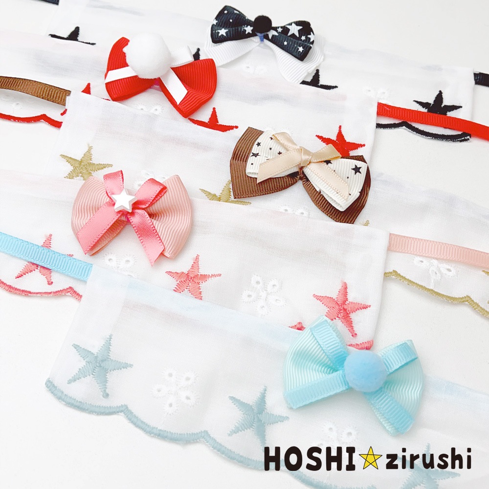 星の刺繍の韓国風チョーカー【10枚入】 Pet choker Dog collar Pet