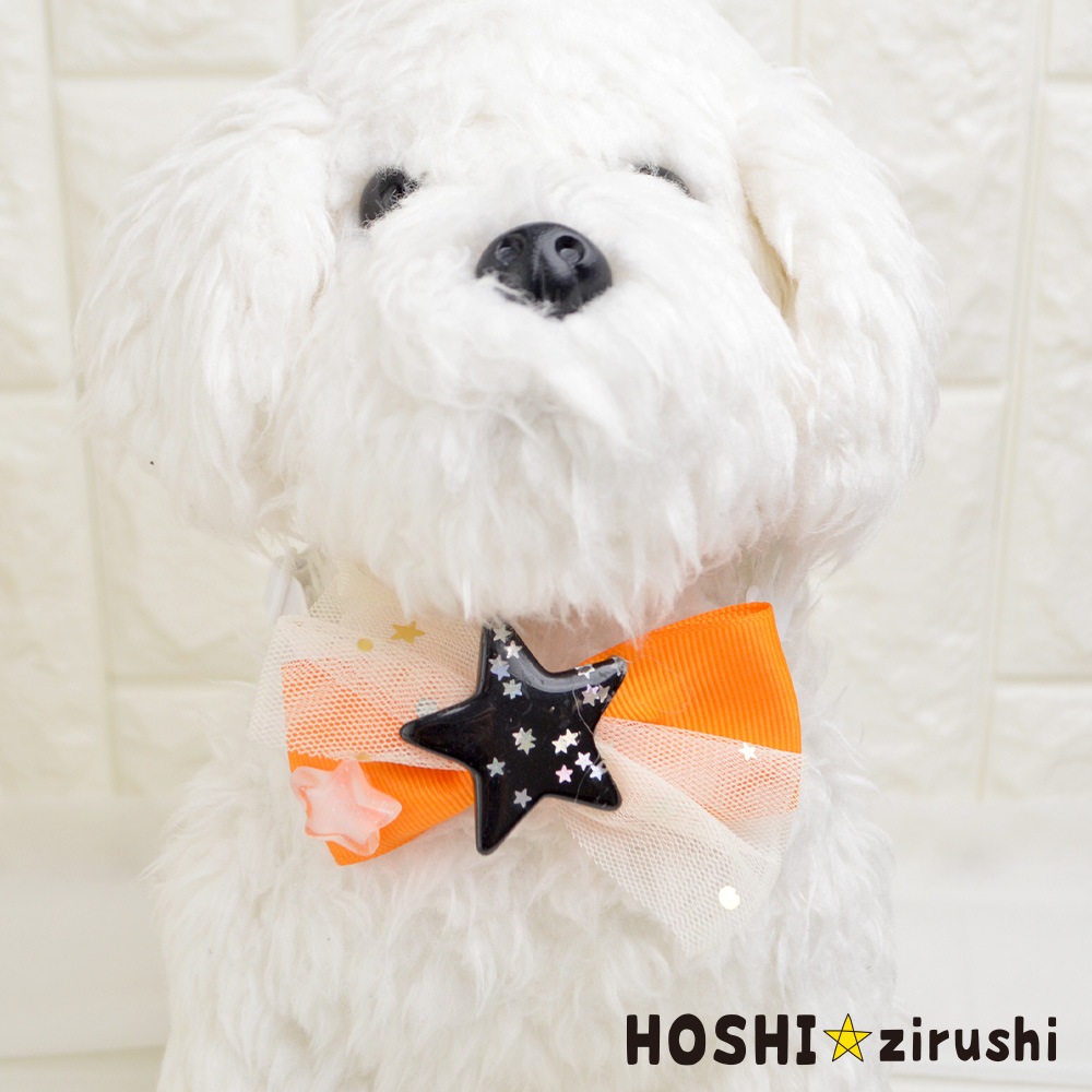 キラキラスターチョーカー【20個入り】 Pet choker Dog collar