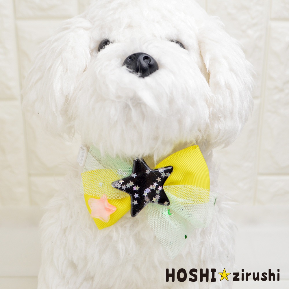 キラキラスターチョーカー【20個入り】 Pet choker Dog collar Pet ribbon Pet accessories