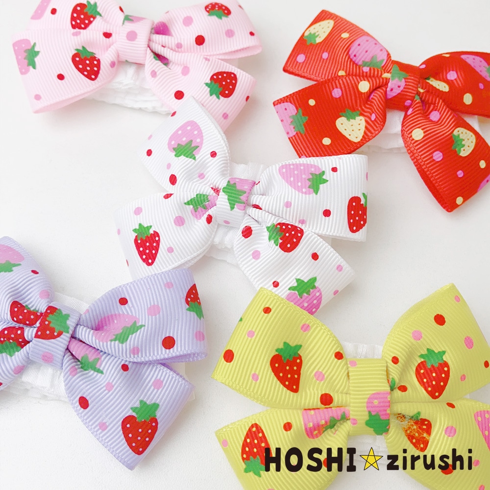 ラブリーストロベリーチョーカー【20個入り】 Pet choker Dog collar Pet ribbon Pet accessories