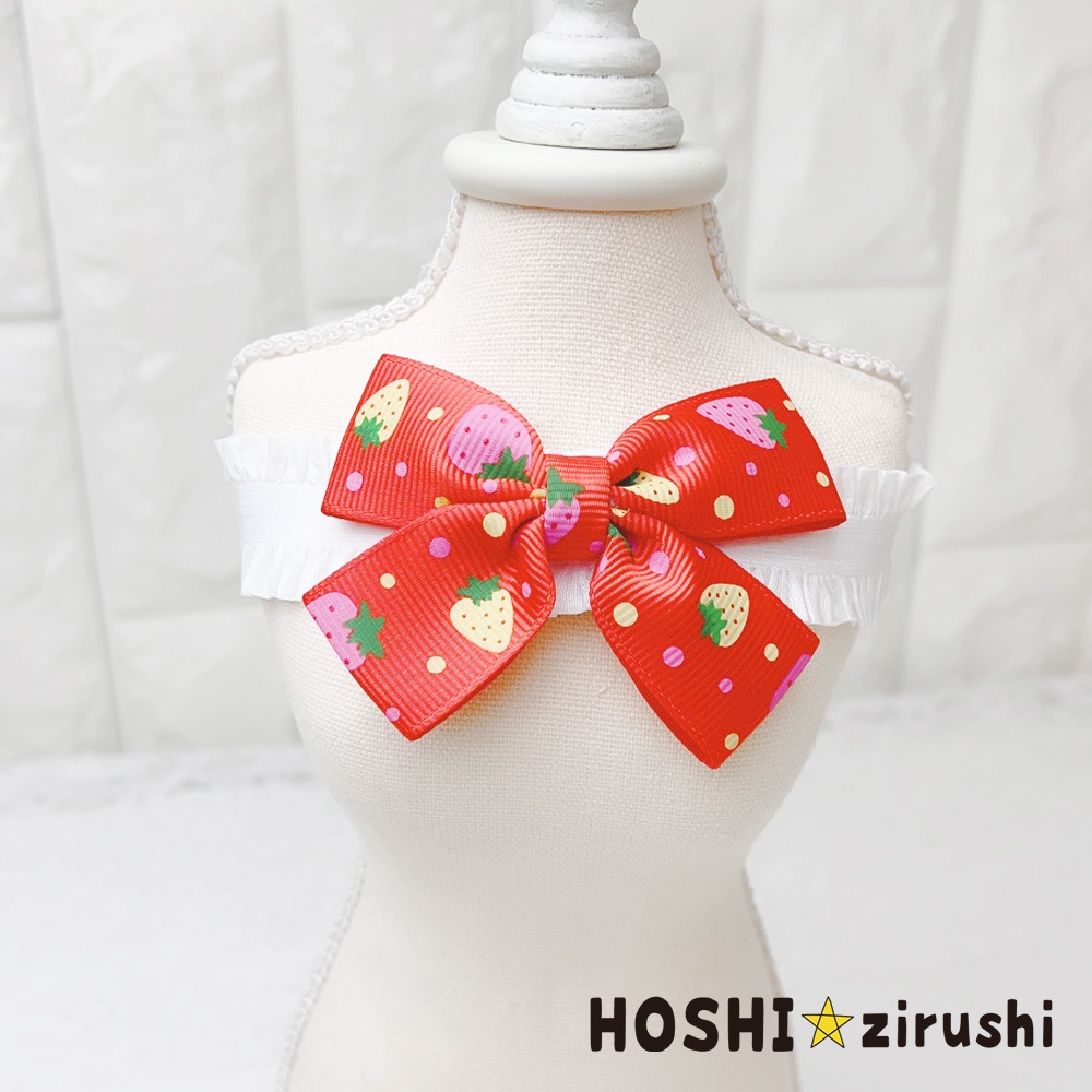 ラブリーストロベリーチョーカー【20個入り】 Pet choker Dog collar Pet ribbon Pet accessories