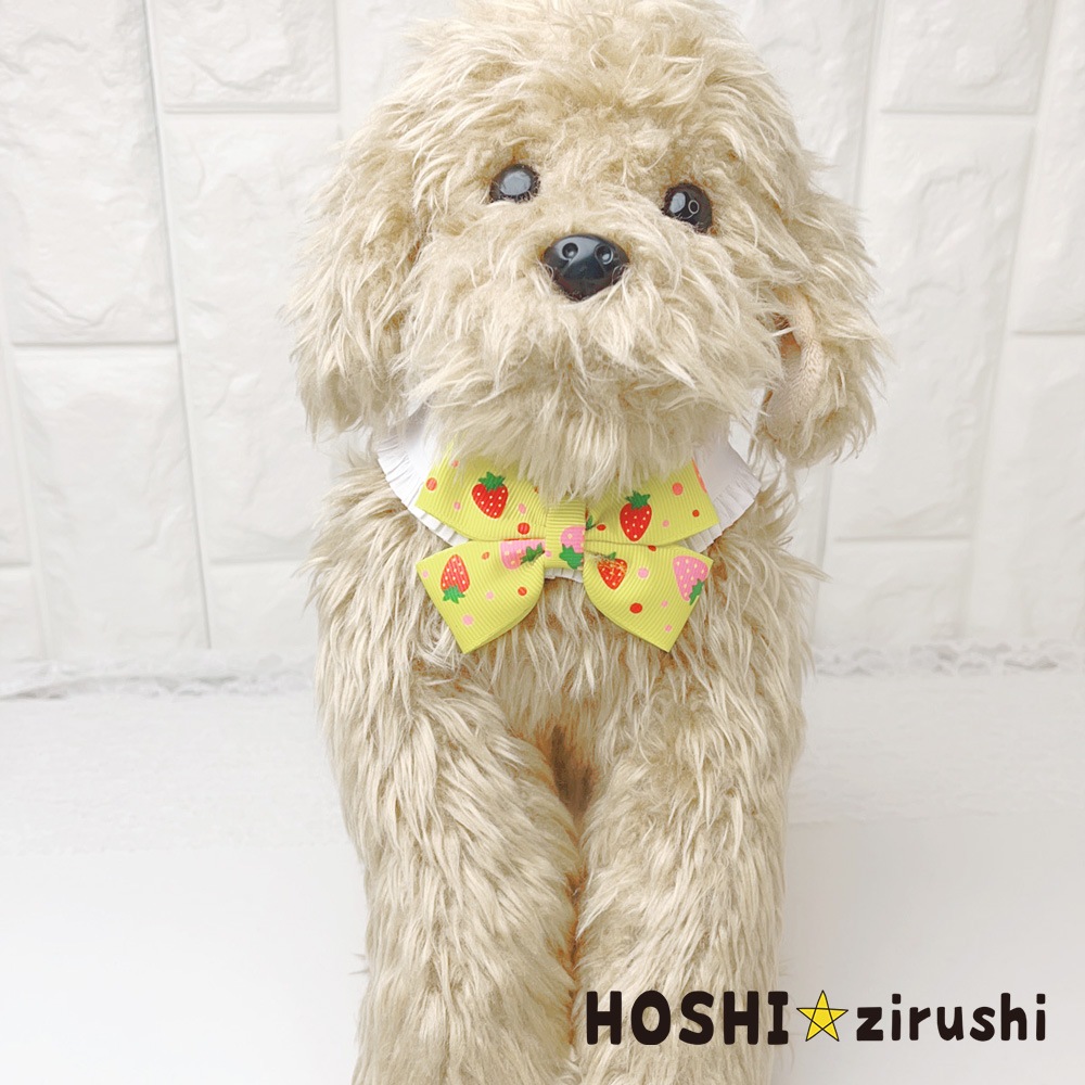 ラブリーストロベリーチョーカー【20個入り】 Pet choker Dog collar Pet ribbon Pet accessories