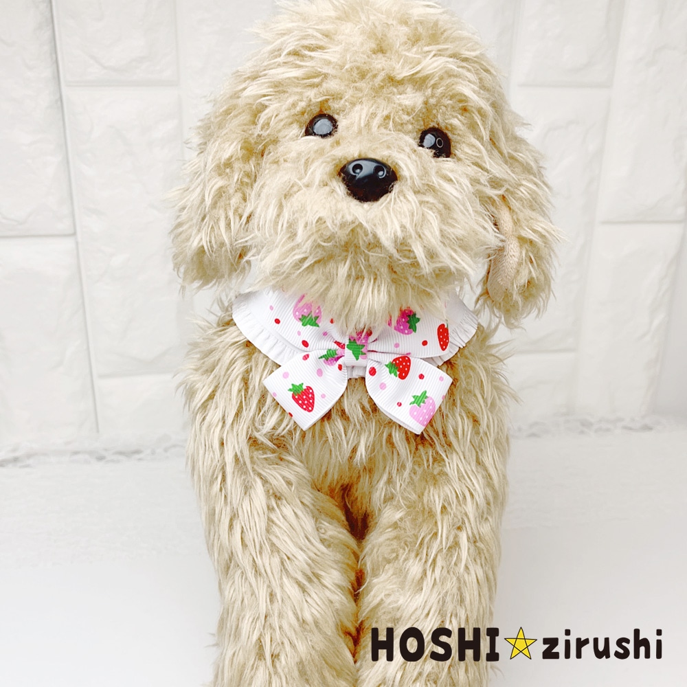 ラブリーストロベリーチョーカー【20個入り】 Pet choker Dog collar Pet ribbon Pet accessories