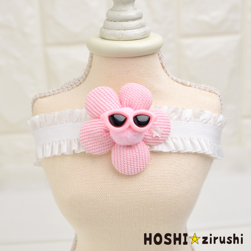 うめぼし☆パステル5色ホワイトバラリボントリミングチョーカー お花リボン【40個入り】 | すべての商品 | トリミングチョーカー