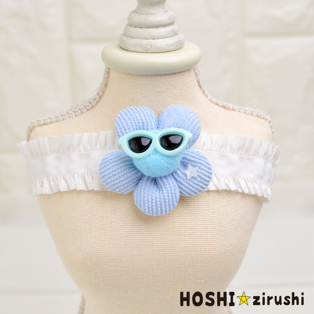 グラサンフラワーチョーカー【20個入り】 Pet choker Dog collar