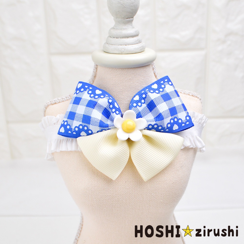 白いお花のメルヘンチョーカー【20個入り】 Pet choker Dog collar Pet