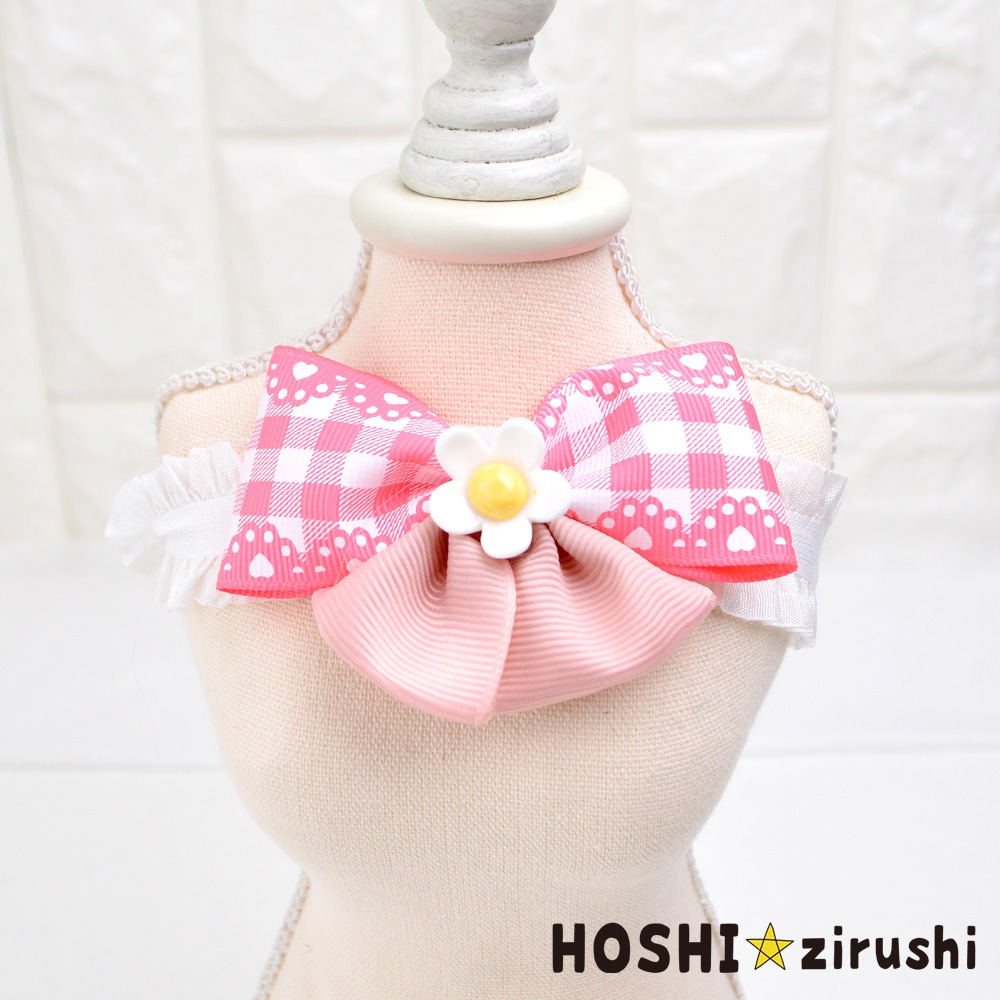 白いお花のメルヘンチョーカー【20個入り】 Pet choker Dog collar Pet