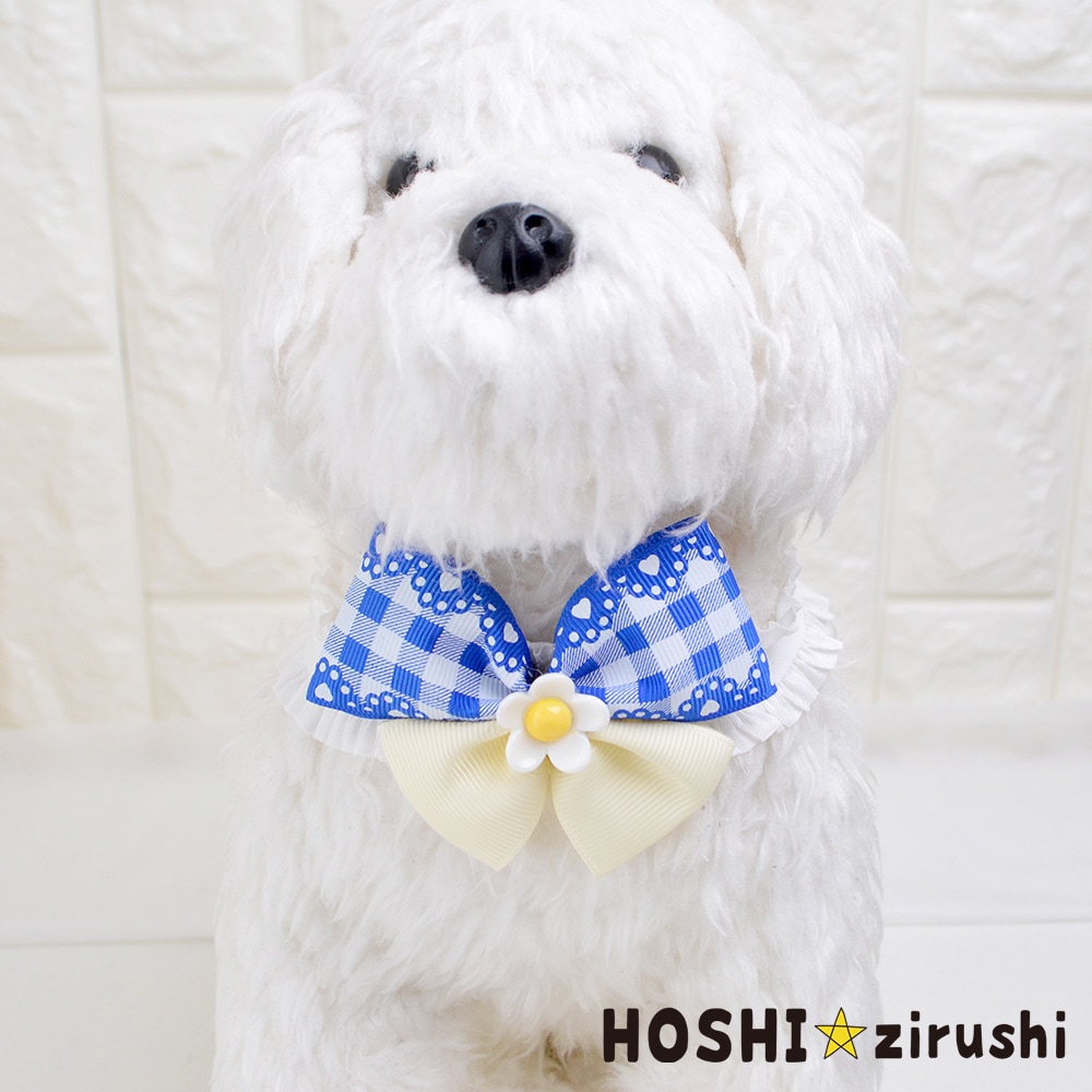 白いお花のメルヘンチョーカー【20個入り】 Pet choker Dog collar Pet