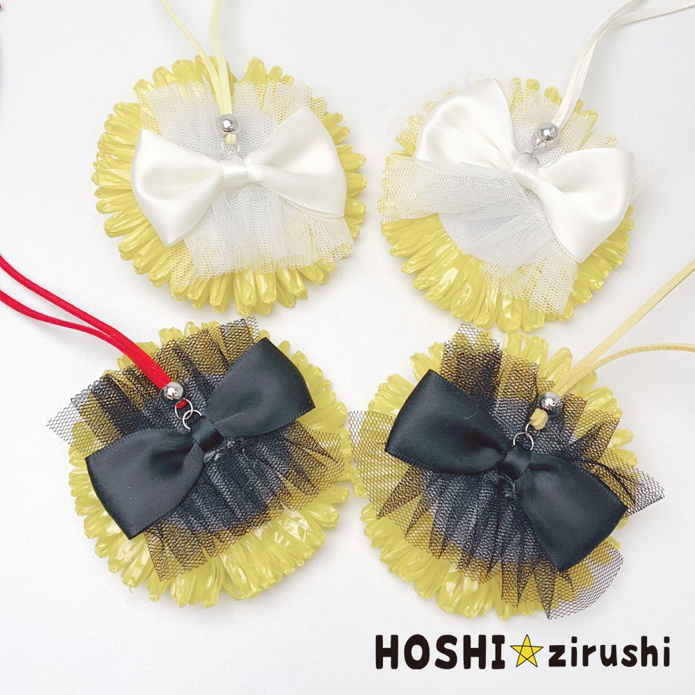サニーフラワーペンダント【20個入り】 Pet choker Dog collar Pet