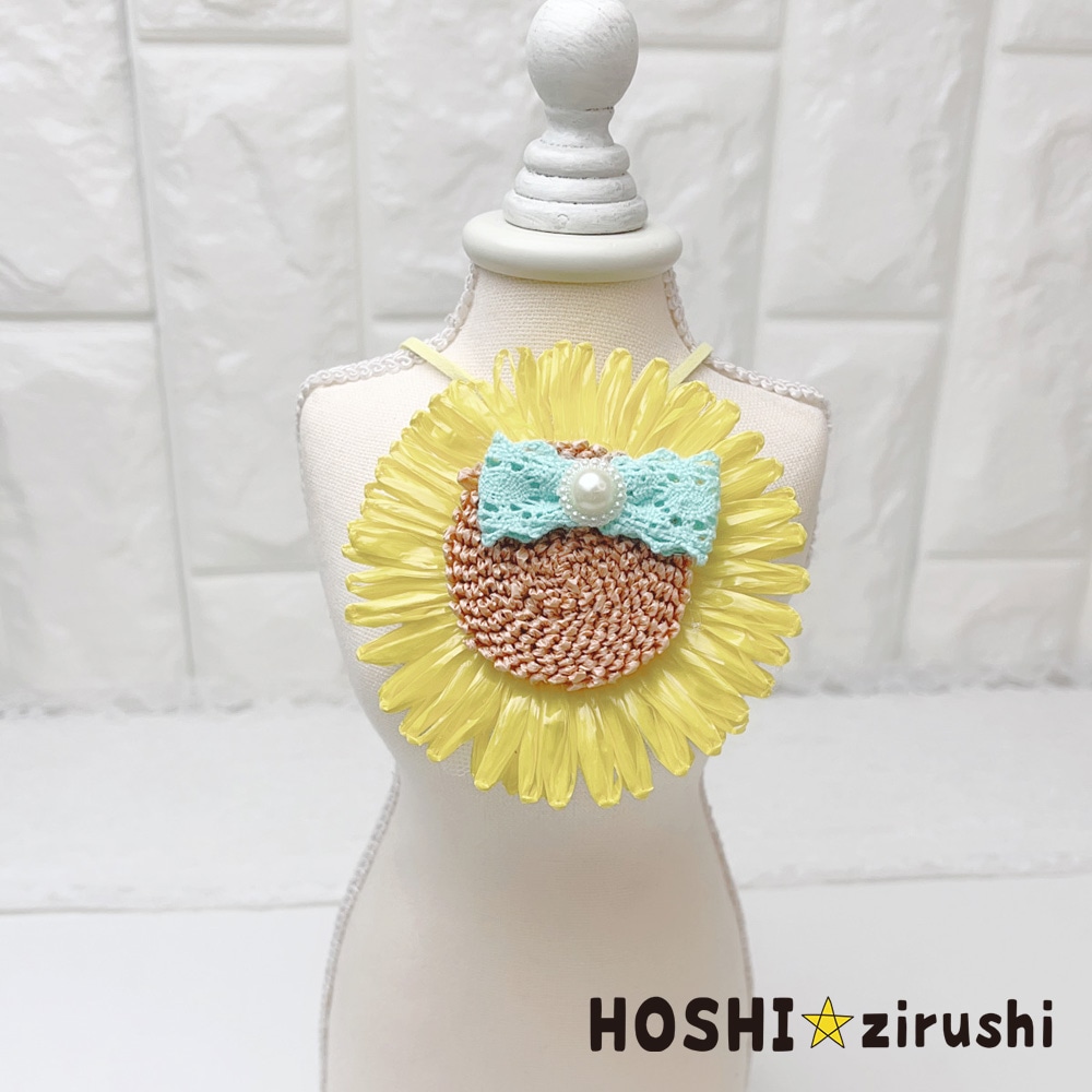 はるうらら✨衣替え(^^)✨ページ トリミングチョーカー サニーフラワーペンダント【20個入り】 Pet choker Dog collar Pet