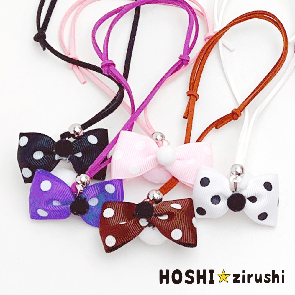おしゃれなドットリボンペンダント【20個入り】 Pet choker Dog collar Pet ribbon Pet accessories pendant