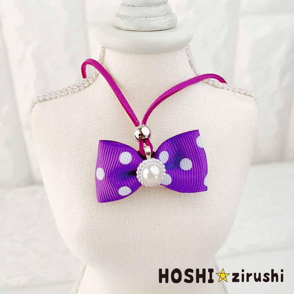 おしゃれなドットリボンペンダント【20個入り】 Pet choker Dog collar Pet ribbon Pet accessories pendant