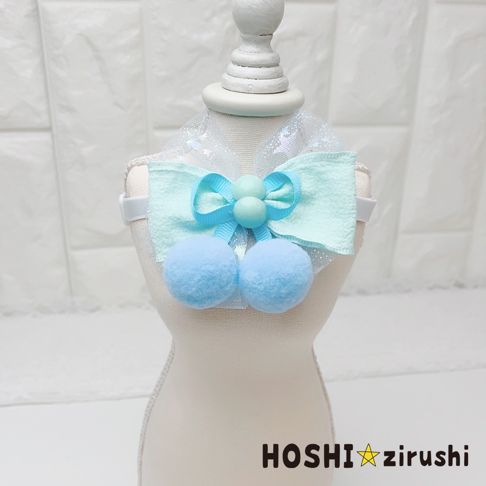 大きなぼんぼりチョーカー【20個入り】 Pet choker Dog collar Pet