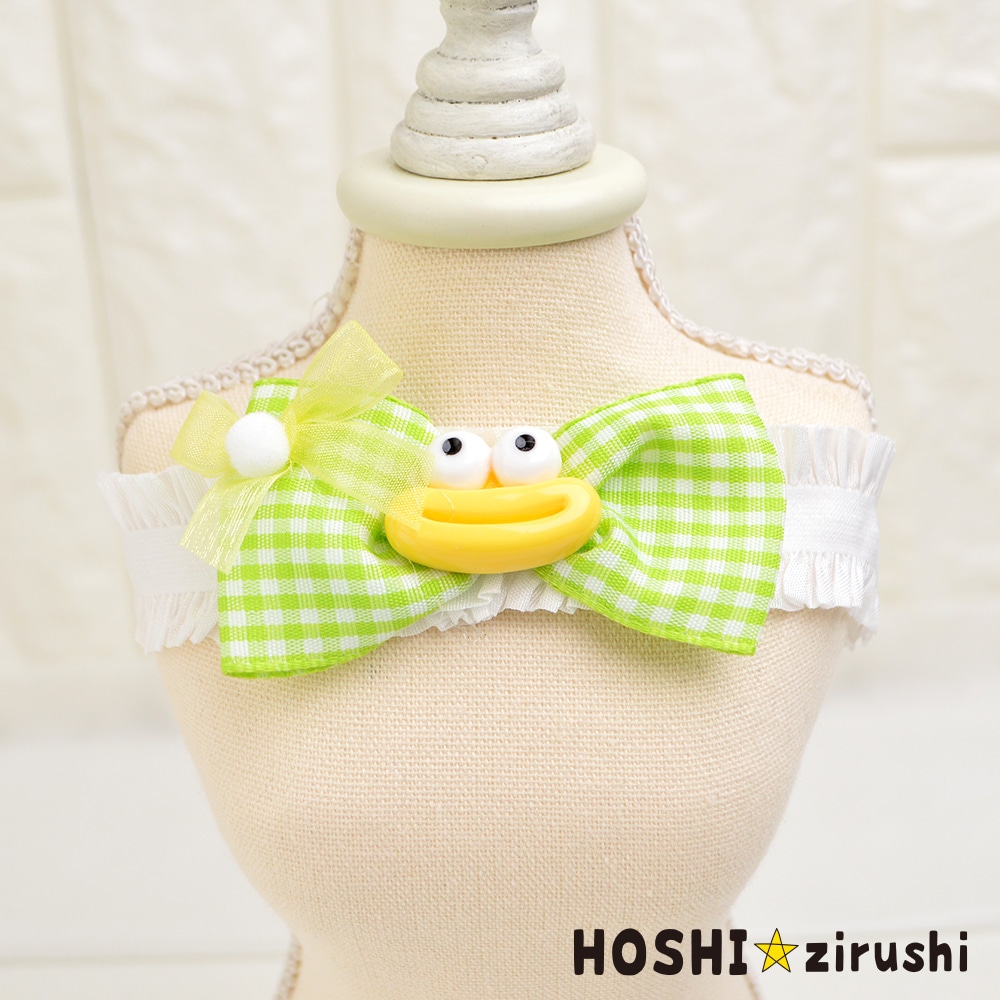 可愛いタラコちゃんチョーカー【20個入り】 Pet choker Dog