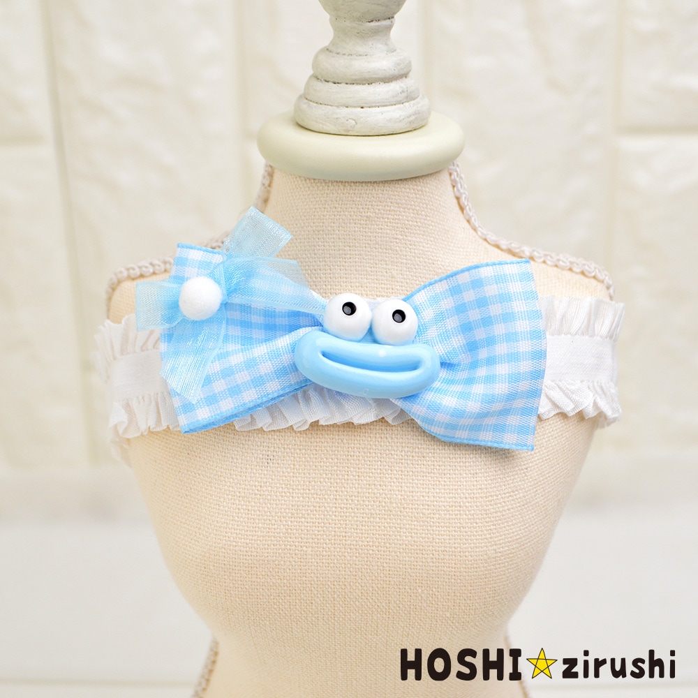 可愛いタラコちゃんチョーカー【20個入り】 Pet choker Dog