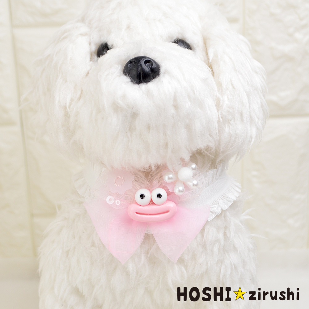 可愛いタラコちゃんチョーカー【20個入り】 Pet choker Dog