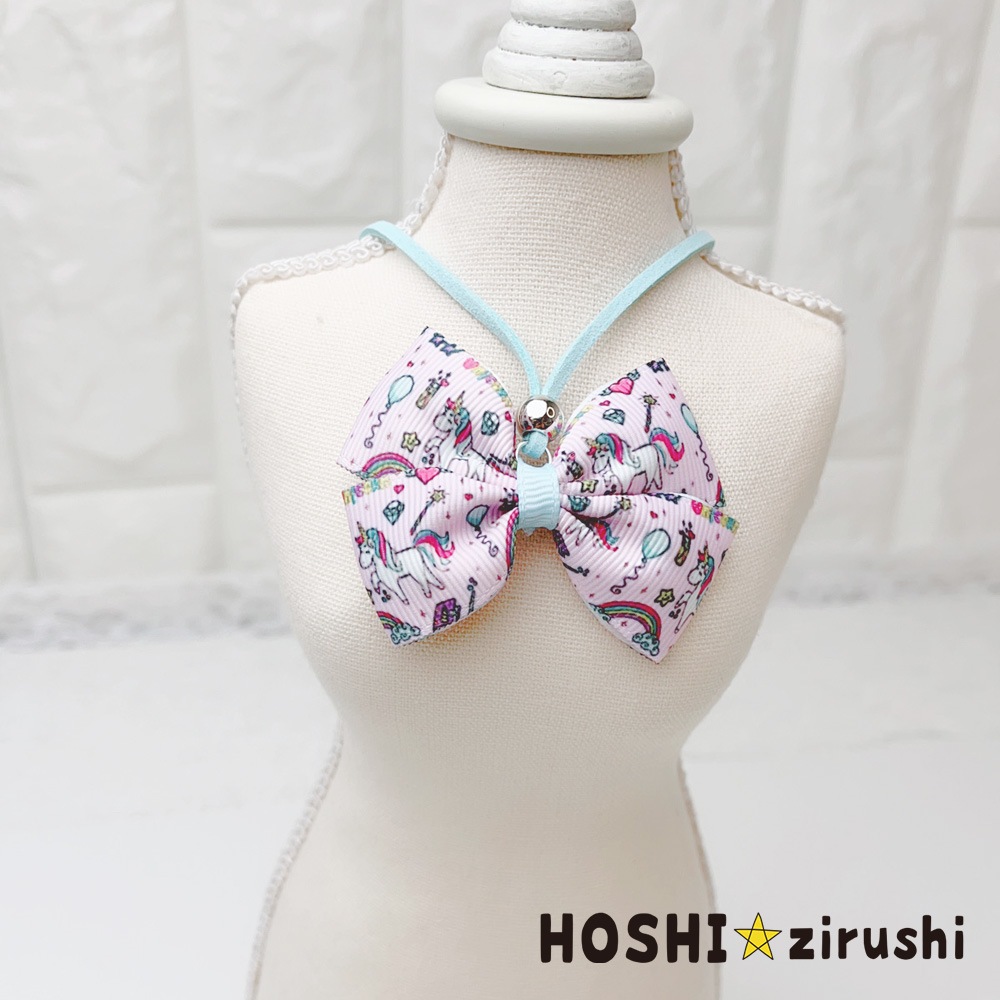 ポップユニコーンリボンペンダント【20個入り】 Pet choker Dog collar Pet ribbon Pet accessories pendant