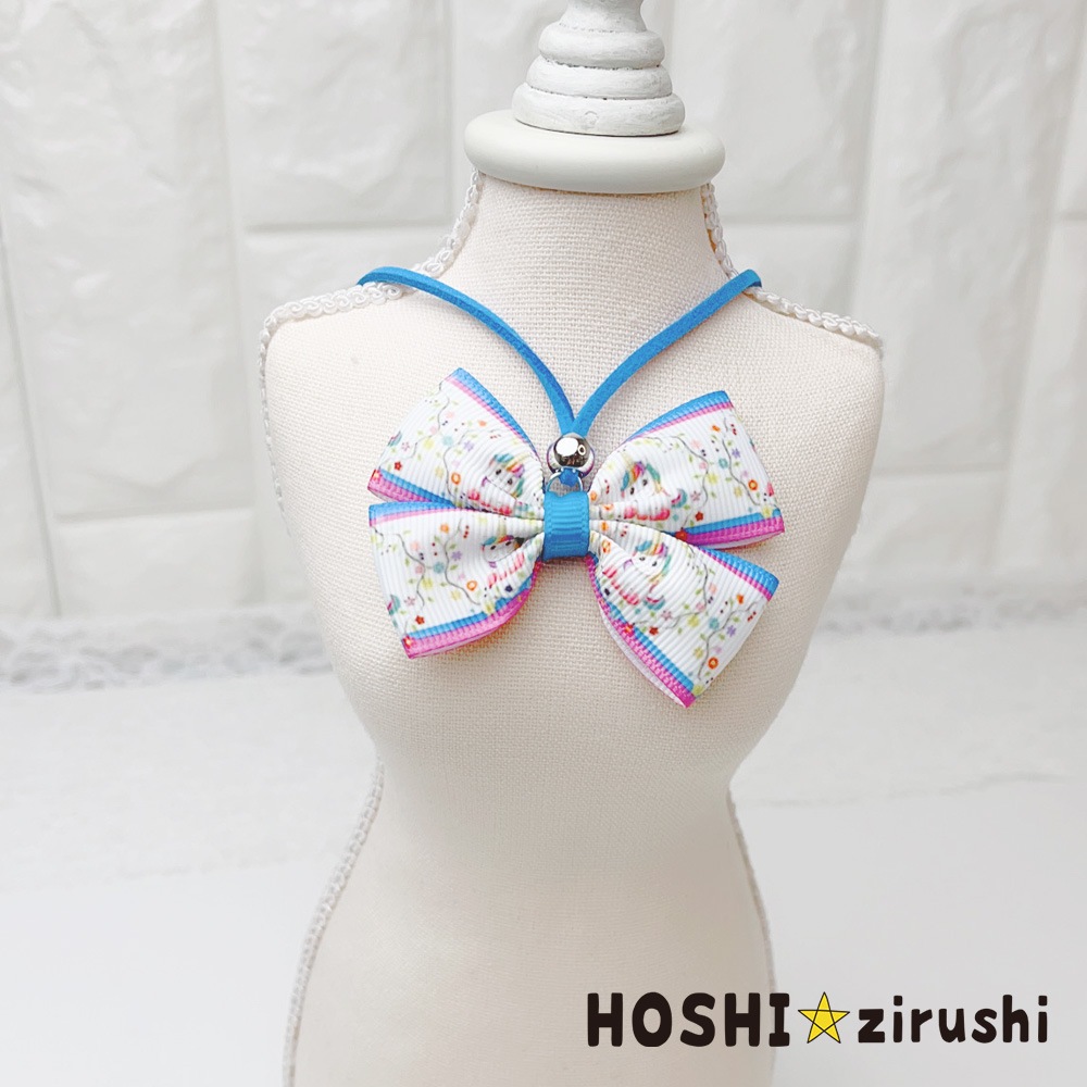 ポップユニコーンリボンペンダント【20個入り】 Pet choker Dog collar Pet ribbon Pet accessories pendant