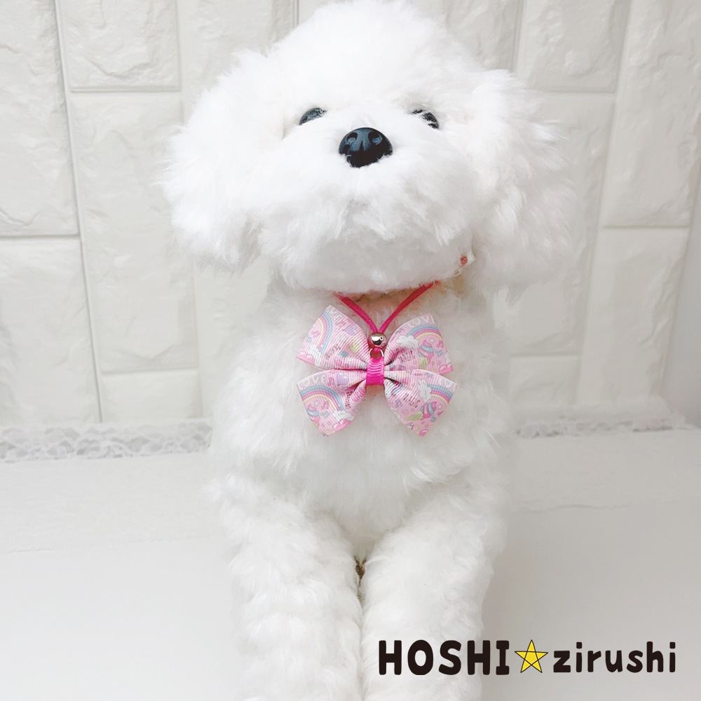 ポップユニコーンリボンペンダント【20個入り】 Pet choker Dog collar Pet ribbon Pet accessories pendant