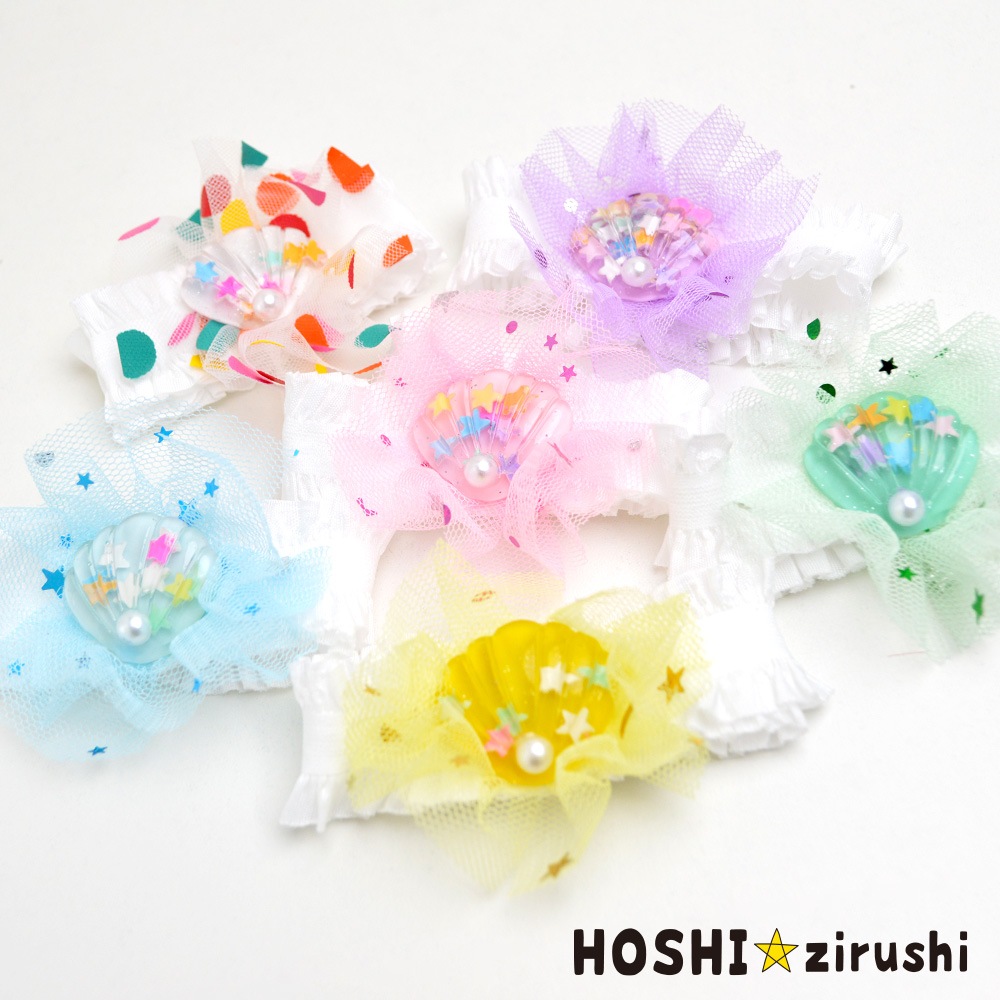 専用商品　トリミングチョーカー　シェル　ハンドメイド 296』✩.*˚ハンドメイド トリミングチョーカー 12本✩.*˚ - メルカリ