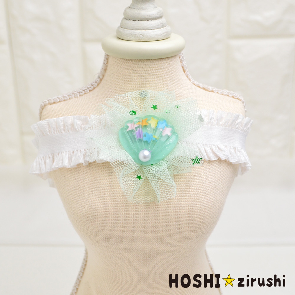 bakutorauトリミングチョーカー シースルーリボン付シェルチョーカー【20個入り】 Pet choker