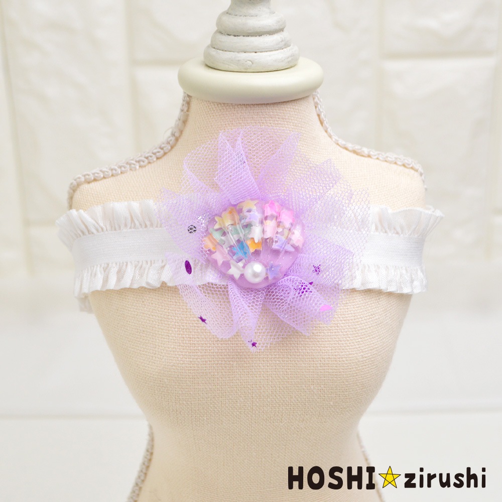 専用商品　トリミングチョーカー　シェル　ハンドメイド シースルーリボン付シェルチョーカー【20個入り】 Pet choker