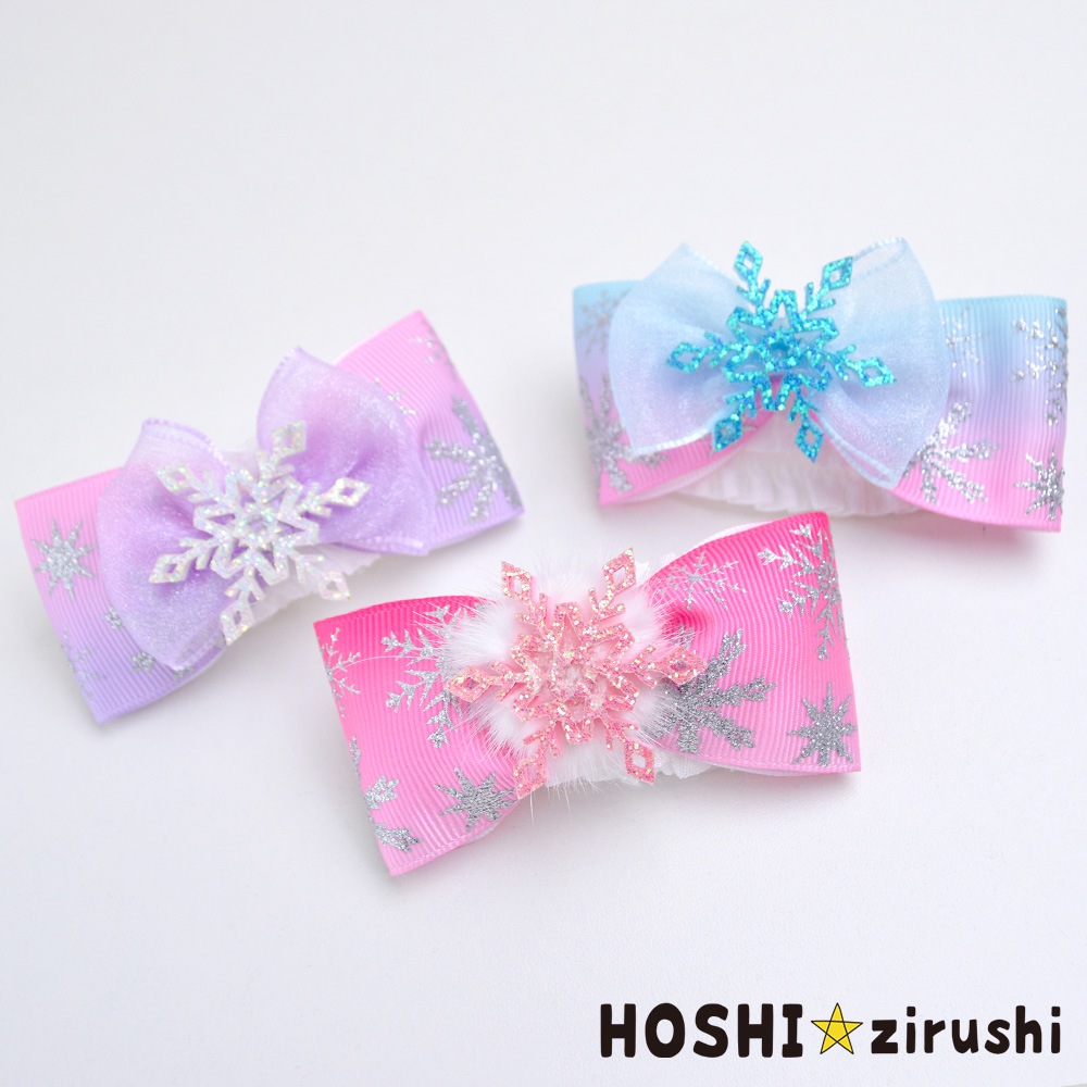 雪の結晶とグラデーションリボンのチョーカー【20個入り】 Pet choker