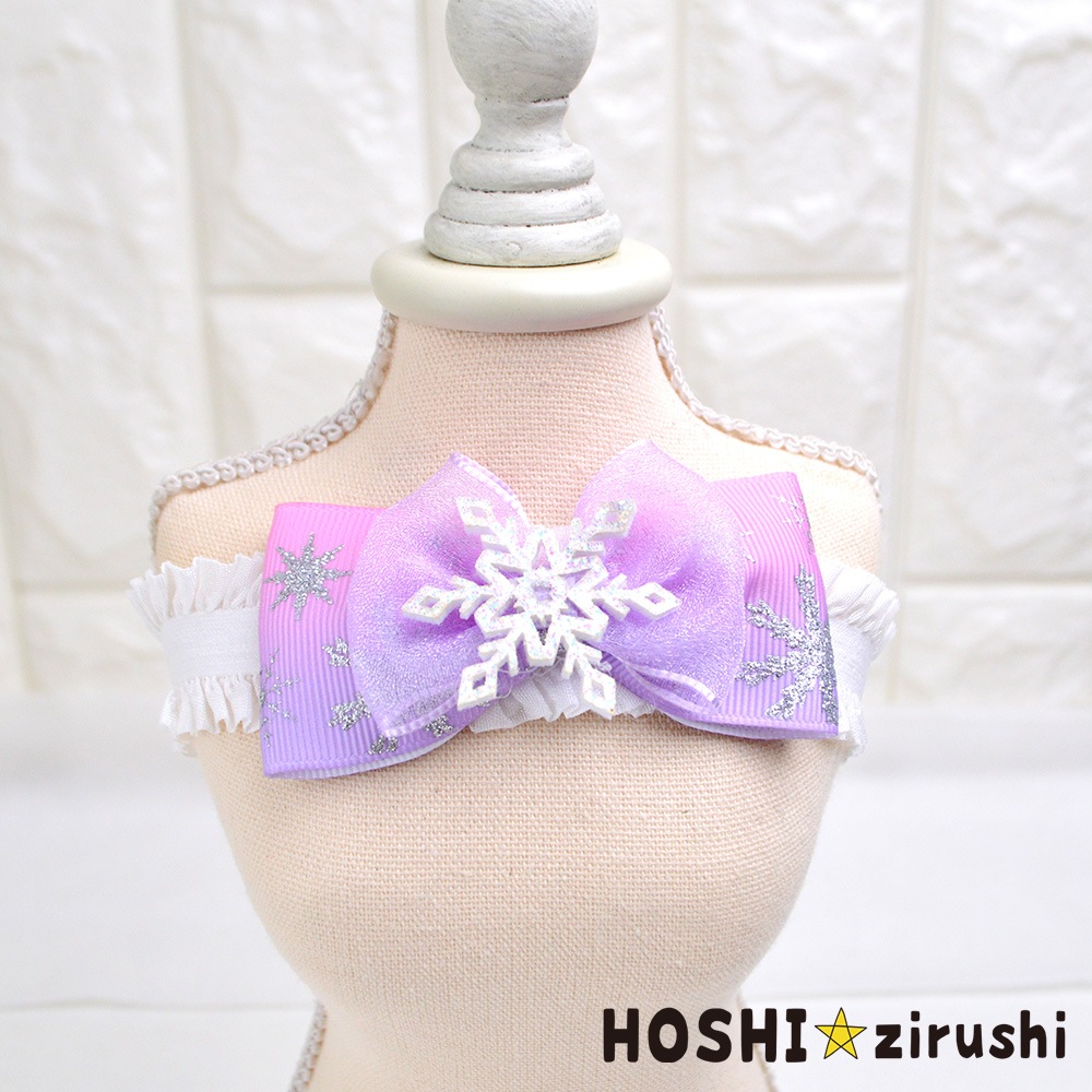 業務用トリミングチョーカー　和柄リボン　お正月　2026年　白くま　雪の結晶 業務用トリミングチョーカー 和柄リボン お正月 2026年 白くま 雪の