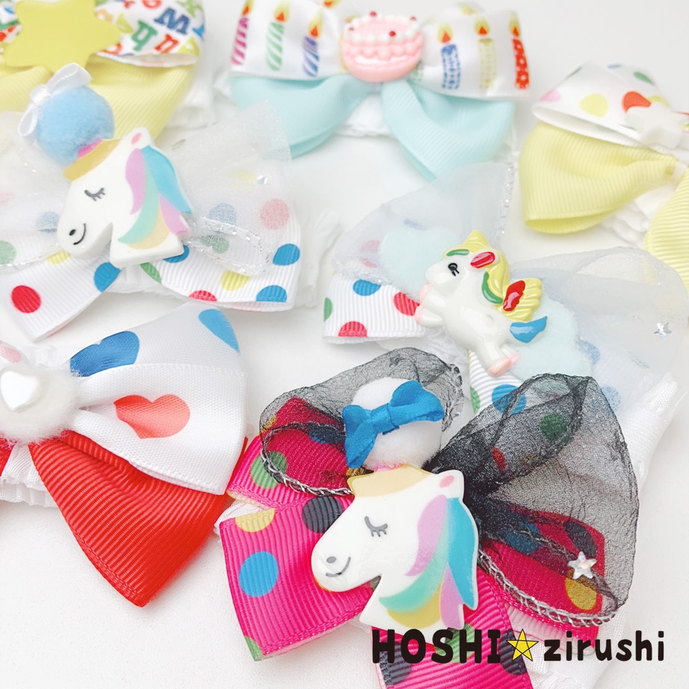 ハッピ―ポップチョーカー【20個入り】 Pet choker Dog collar Pet ribbon Pet accessories