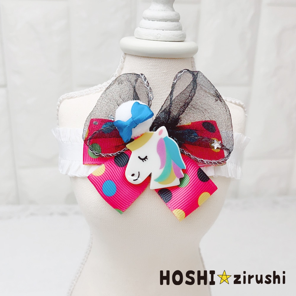 ハッピ―ポップチョーカー【20個入り】 Pet choker Dog collar Pet ribbon Pet accessories