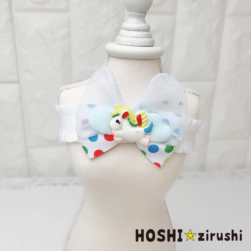 ハッピ―ポップチョーカー【20個入り】 Pet choker Dog collar Pet ribbon Pet accessories